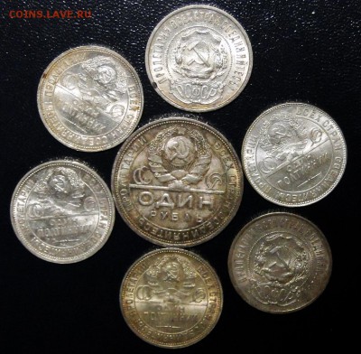 --------1 рубль 1924+6 полтин Красивые !!!до 3.12 в 22.00мск - DSC02259.JPG