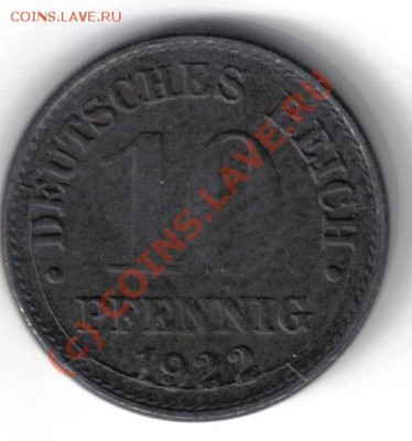Германия 10 пфеннигов 1922G изучение спроса - Германия 10 пфенниг 1922 G-1