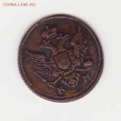 полушка 180 км  предпродажная оценка - 40.138b.JPG