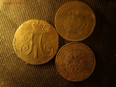 Уставшая медь 1798, 1874, 1881 год - PB290022.JPG