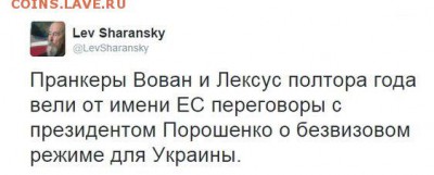 События на Украине. - mQ0FOuwX7_0