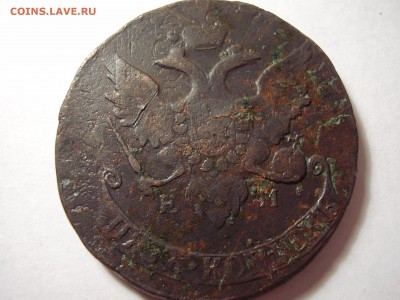 5 копеек 1793 года ЕМ Павловский перечекан до 3.12.2015г. - P1010059.JPG