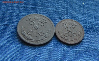 4 1899г предпродажная оценка - IMG_0381