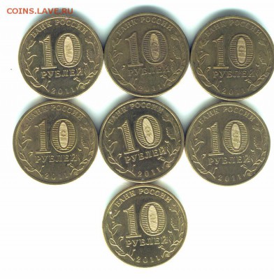 ГВС Елец 2011г. 6шт. из оборота до 5.12.15 - елец1