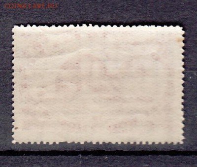 Тува 1м 1935г - 44а