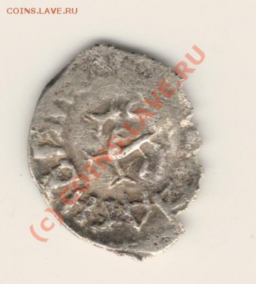 Денга Псковская 1425-1510г,Довмонт,барс до20.09.10.в18.00мск - сканирование0002