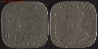 Цейлон 5 центов 1912 до 22:00мск 04.12.15 - Цейлон 5 центов 1912