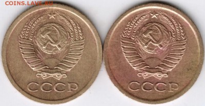 1 копейка 1988 г. Ф175 и Ф176 - Scan-151129-0006