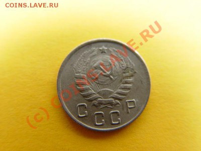 10 koп. 1944. до 17.09. - 22.00 (Мск.) - 10-444