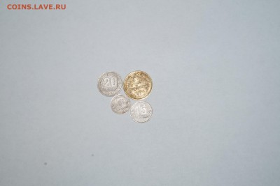5.10.15.20. копеек 1941год - DSC06518.JPG