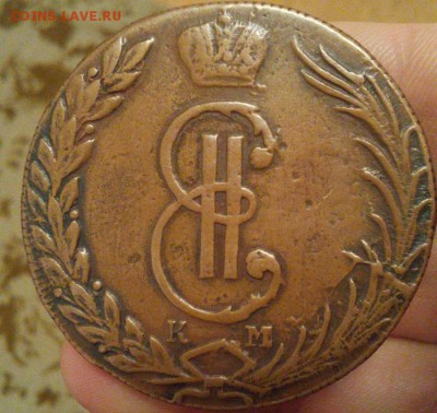 10 Копеек 1770 сибирь - IMG_20151129_204455
