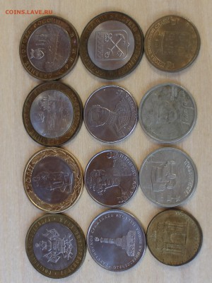 Гагарин, Белозерск, Ряжск ГГ, ГВС и др. до 05.12.2015 - IMG_6167.JPG