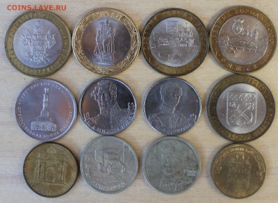 Гагарин, Белозерск, Ряжск ГГ, ГВС и др. до 05.12.2015 - IMG_6168.JPG