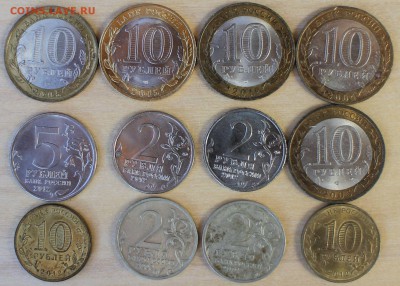 Гагарин, Белозерск, Ряжск ГГ, ГВС и др. до 05.12.2015 - IMG_6171.JPG