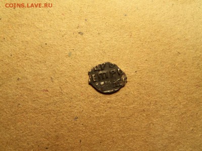 Чешуя Петра 1705год? - 100_2508.JPG