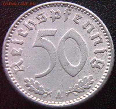 Германия. 3-й Рейх_50 рейхспфеннигов 1943(А); до 30.11_22.20 - 10691