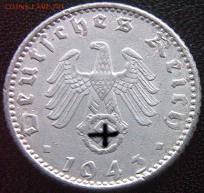 Германия. 3-й Рейх_50 рейхспфеннигов 1943(А); до 30.11_22.20 - 10692
