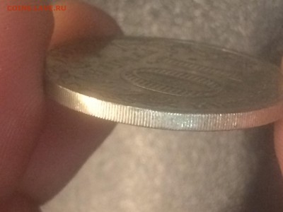 2008г Удмуртия ммд в белом металле - image