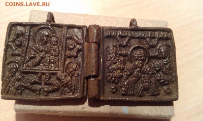 иконка на опознание - photo_1448818392