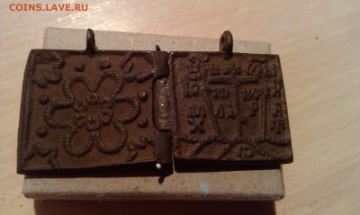 иконка на опознание - photo_1448818417
