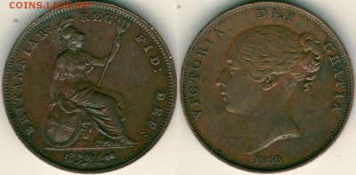 Британия, пенни 1855 - на оценку - gb-1p-1855
