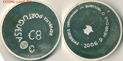 Португалия. 8 евро 2006, с 200р! - до 22-00мск 01.12 - por-8e-2006