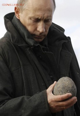 События на Украине. - 282266