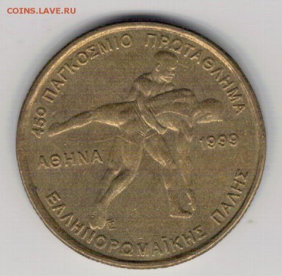 ГРЕЦИЯ 100 ДРАХМ 1999 БОРЬБА ДО 03.12.15 (Б325) - 4-г100Г