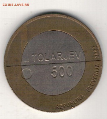 СЛОВЕНИЯ 500 ТОЛАРОВ 2003 ГОД ИНВАЛИДОВ 03.12.15 (Б150) - 4-с1
