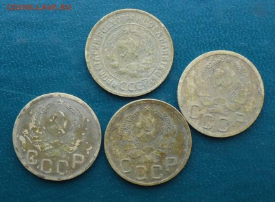 3 копейки 1933 год. 1935 год. - DSC07515 (2).JPG