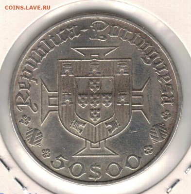 Ag ПОРТУГАЛИЯ 50 ЭСКУДО 1969 ГАМА 03.12.15 В 22.00МСК (Б368) - 5-п50э1