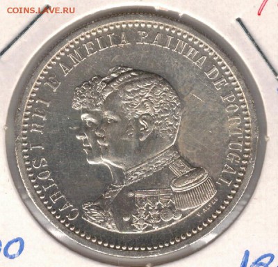 Ag ПОРТУГАЛИЯ 500 РЕЙС 1898 ЮБИЛЕЙ 03.12 В 22.00МСК (Б371) - 5-п500р1898