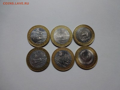 10р. БИМ ДГР и др с 200р. до 06.12.15 22:00 лот1 - 01290