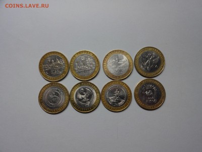 10р. БИМ ДГР и др с 200р. до 06.12.15 22:00 лот2 - 01292