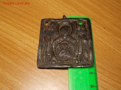 Плашка Понагия. - DSCN4310.JPG
