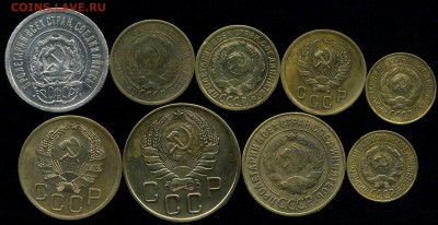 Лот ранних советов 1923-1940г до 03.11.2015г 22.00мск - img188
