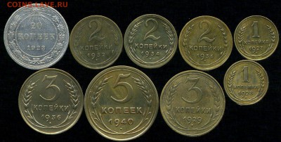 Лот ранних советов 1923-1940г до 03.11.2015г 22.00мск - img187