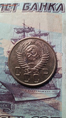 20 копеек 1936,56г.г. до 04.12.2015г. - IMG_20151125_144555