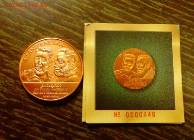 КУБА - ЗНАКОМСТВО Фиделя с Хемингуем с сертиф до 6.12, 22.00 - Куба - Знакомсово Фиделя с Хемом