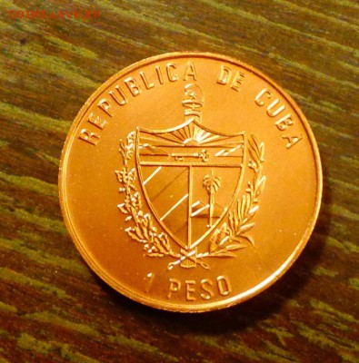 КУБА - 75 лет ЧЕ ГЕВАРЕ до 6.12, 22.00 - Куба - ЧЕ 1