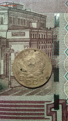 1 копейка 1936г.до 04.12.2015г. - IMG_20151123_153559