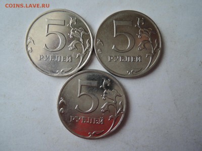 5 руб 2010 ммд редкие и нечастая -3  шт до 02.12.15  22-00 - DSCN2209.JPG