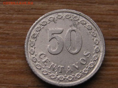 Парагвай 50 сентаво 1938 до 02.12.15 в 21.00 М - IMG_2990.JPG