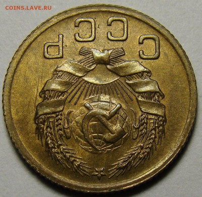 1 копейка 1936 ( см. фото ) до 22.00 мск 05.12.15 - DSC05557