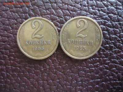 2 копейки 65 (2 штуки!) до 05.12 22.00 МСК - DSC04463_thumb