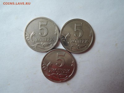 5 коп по скАС шт 2.1 1997 с-п шт3.3Б 06с-п шт.Б2 08м до 03. - DSCN2212.JPG