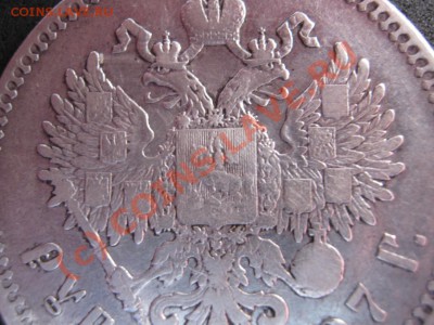 Рубли 1897(**) и 1898(АГ) г.г. - 10.6