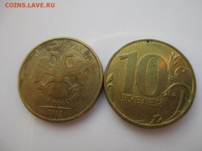 10р.2012г. расколы. - IMG_3456.JPG