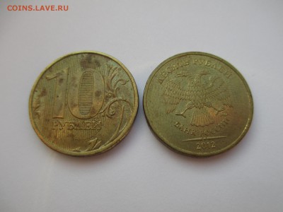 10р.2012г. расколы. - IMG_3457.JPG