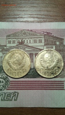 3 копейки СССР 2 штуки.до 04.12.2015г. - IMG_20151115_151931